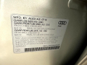 Thumbnail image of 2017 Audi Q5 at Auto Showcase of Tulsa