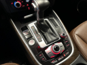 Thumbnail image of 2017 Audi Q5 at Auto Showcase of Tulsa