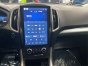 Thumbnail image of 2022 Ford Edge at AC Motors