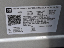Thumbnail image of 2024 Chevrolet Equinox at Bennett Chevrolet - USED