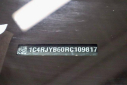 Thumbnail image of 2024 Jeep Grand Cherokee at Ricart Used