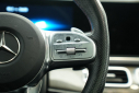 Thumbnail image of 2021 Mercedes-Benz GLE at Bell Mitsubishi