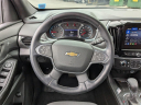Thumbnail image of 2023 Chevrolet Traverse at Tasca Chrysler Dodge Jeep Ram White Plains