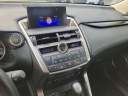 Thumbnail image of 2017 Lexus NX 200t at The Audi Connection Used