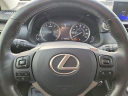2017 Lexus NX 200t Base at The Audi Connection Used
