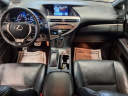 Thumbnail image of 2015 Lexus RX 350 at TWO MANNYS AUTO SALES, INC.