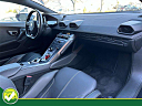 Thumbnail image of 2015 Lamborghini Huracan at 5 STAR AUTO SALES INC