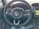 2023 Jeep Renegade Trailhawk at John Morlan Chrysler Preowned