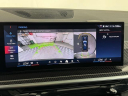 Thumbnail image of 2025 BMW X7 at Competition BMW of Smithtown