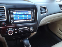 Thumbnail image of 2013 Honda Civic at Serra Buick Gmc Champaign