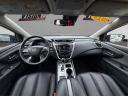 Thumbnail image of 2023 Nissan Murano at Vision Nissan Greece