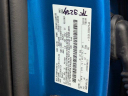 Thumbnail image of 2020 Ford F-150 at USED - Terry's Ford of Peotone