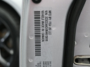Thumbnail image of 2021 Chrysler 300 at Miami Lakes Automall