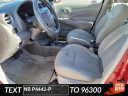 Thumbnail image of 2012 Nissan Versa at Chaparral of Johnson City, TN