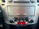 Thumbnail image of 2013 Subaru Outback at Rockland Motors