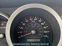 Thumbnail image of 2006 Toyota 4Runner at Stonegate Auto Sales