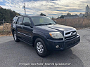 Thumbnail image of 2006 Toyota 4Runner at Stonegate Auto Sales