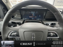 Thumbnail image of 2023 Lincoln Navigator at Crest Lincoln Sterling Heights