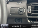 Thumbnail image of 2023 Lincoln Navigator at Crest Lincoln Sterling Heights