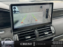 Thumbnail image of 2023 Lincoln Navigator at Crest Lincoln Sterling Heights