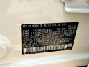 Thumbnail image of 2023 Honda HR-V at Acura of Valley Stream