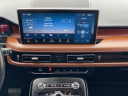 Thumbnail image of 2021 Lincoln Nautilus at Viles Automotive