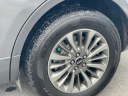 Thumbnail image of 2021 Lincoln Nautilus at Viles Automotive