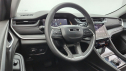 Thumbnail image of 2023 Jeep Grand Cherokee at Bridgeton Auto Mall