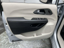 Thumbnail image of 2023 Chrysler Pacifica Plug-In Hybrid at Holiday Automotive