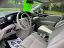 Thumbnail image of 2012 Nissan Quest at A & M Auto World, Inc.