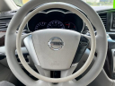 Thumbnail image of 2012 Nissan Quest at A & M Auto World, Inc.
