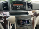 Thumbnail image of 2012 Nissan Quest at A & M Auto World, Inc.