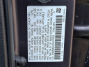 Thumbnail image of 2019 Honda CR-V at Honda of Bridgewater