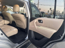 Thumbnail image of 2021 Nissan Armada at Alsbou Motors Riverside