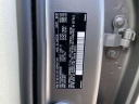 2022 Volvo XC90 T6 Inscription 7-Passenger at Volvo Cars of Huntington - New