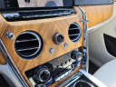 Thumbnail image of 2023 Rolls-Royce Cullinan at Ocean Mazda