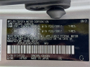 Thumbnail image of 2022 Toyota 4Runner at Auto Expo 95