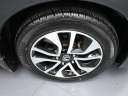 Thumbnail image of 2013 Honda Civic at Plaza Honda