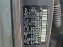 Thumbnail image of 2021 Hyundai KONA at Maxon Hyundai Inc.