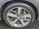 Thumbnail image of 2021 Hyundai KONA at Maxon Hyundai Inc.