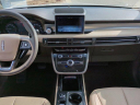 Thumbnail image of 2023 Lincoln Corsair at Berkeley Ford - New