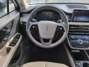 Thumbnail image of 2023 Lincoln Corsair at Berkeley Ford - New