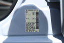 Thumbnail image of 2023 Nissan Altima at Hoffman Nissan