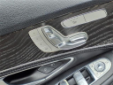 Thumbnail image of 2015 Mercedes-Benz C-Class at Toyota Universe