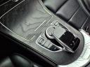 Thumbnail image of 2015 Mercedes-Benz C-Class at Toyota Universe