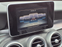 Thumbnail image of 2015 Mercedes-Benz C-Class at Toyota Universe