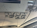 Thumbnail image of 2021 Ram 1500 Classic at Jaguar Land Rover Buffalo