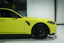 Thumbnail image of 2025 BMW M3 at Avenue Motors LLP