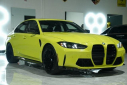 Thumbnail image of 2025 BMW M3 at Avenue Motors LLP