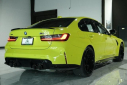 Thumbnail image of 2025 BMW M3 at Avenue Motors LLP